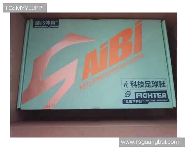 球星专用足球鞋大揭秘各大品牌热门款式与球员选择分析 球星专用足球鞋大揭秘各大品牌热门款式与球员选择分析