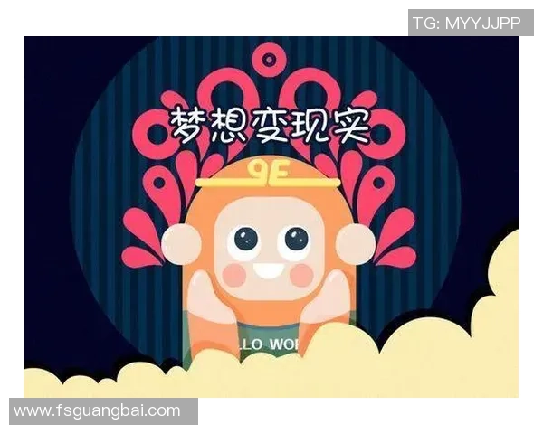 足球场上的小球星欢快奔跑,展现无限潜力与梦想的卡通风采 足球场上的小球星欢快奔跑,展现无限潜力与梦想的卡通风采