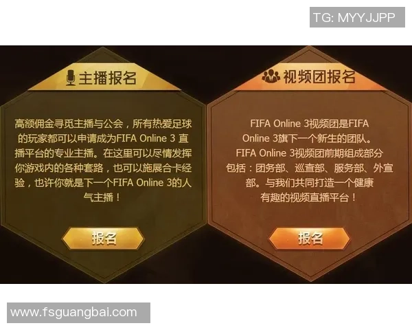 足球卡片收藏与玩家互动:揭秘撸卡背后的热潮与价值探秘 足球卡片收藏与玩家互动:揭秘撸卡背后的热潮与价值探秘