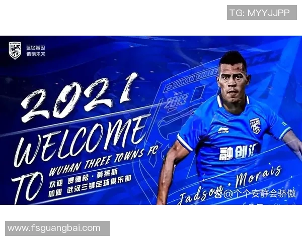 身高183的防守核心后卫如何在绿茵场上展现统治力与坚韧风采